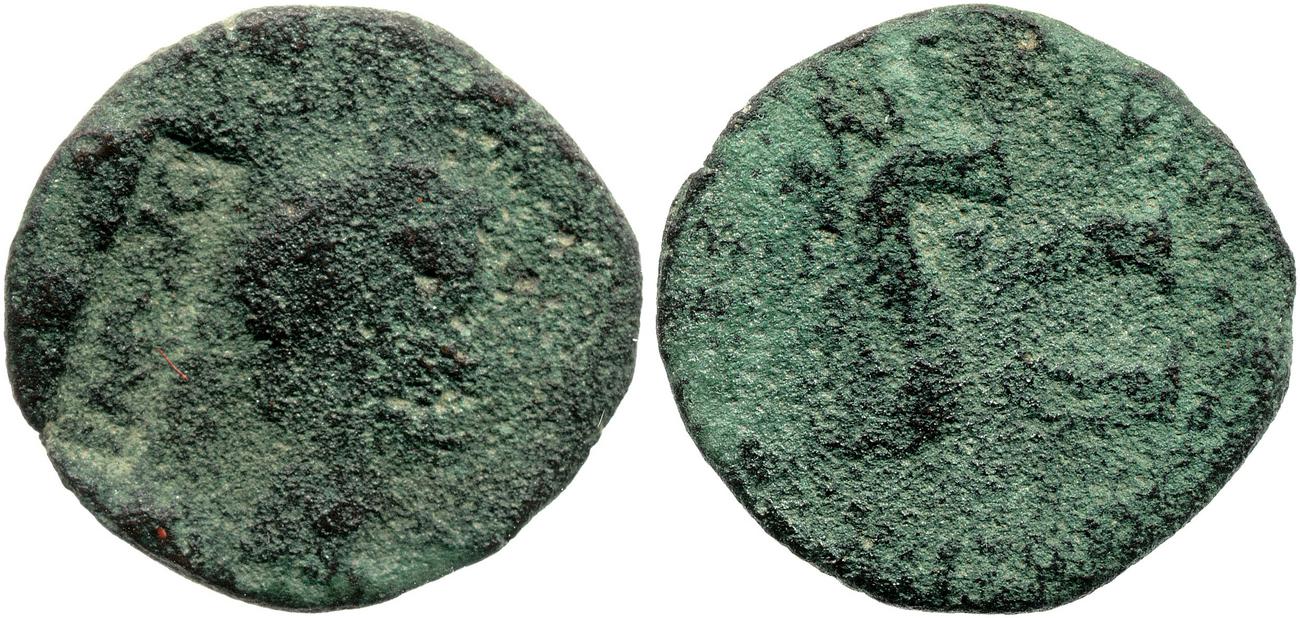 аверс RIC I (second edition) Augustus 427