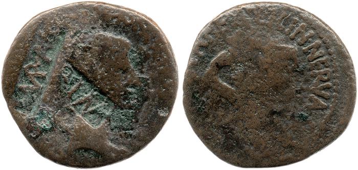RIC I (second edition) Augustus 437, реверс, bm