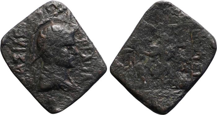 Bactrian and Indo-Greek Coinage Eucratides I 28.1, bm