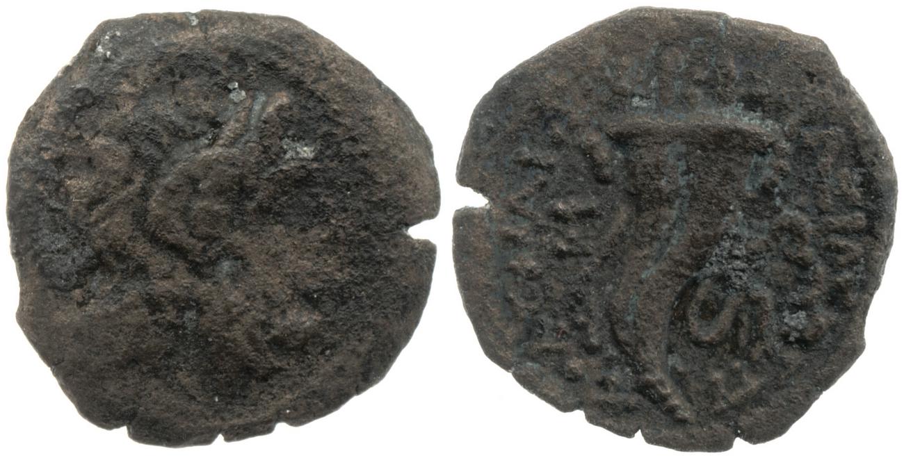 Svoronos (1904-1908) no. 1718, аверс, bm