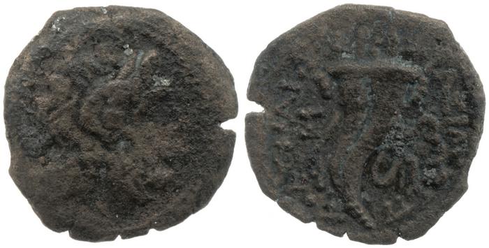 Svoronos (1904-1908) no. 1718, реверс, bm