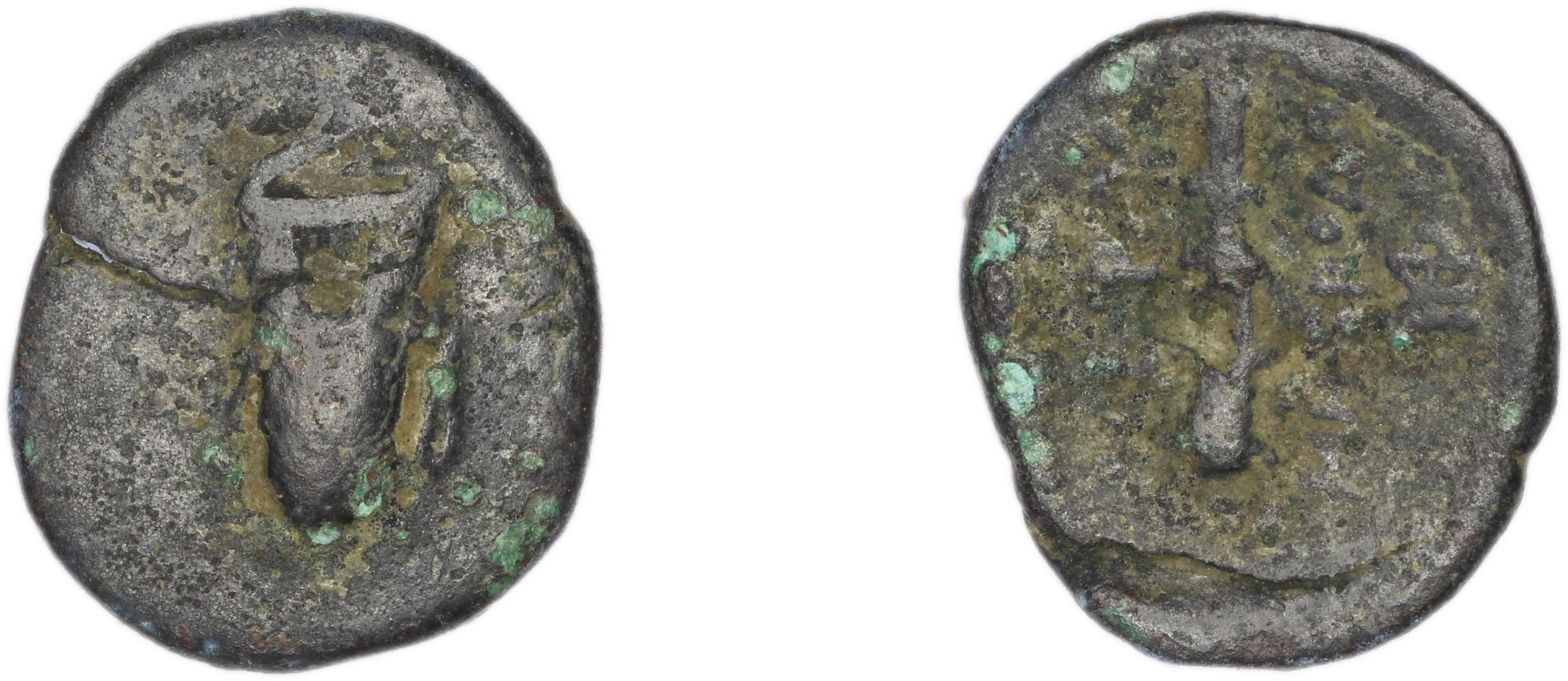 Erythrae Kinns 1980 Period III.1, AE 6, аверс, bm