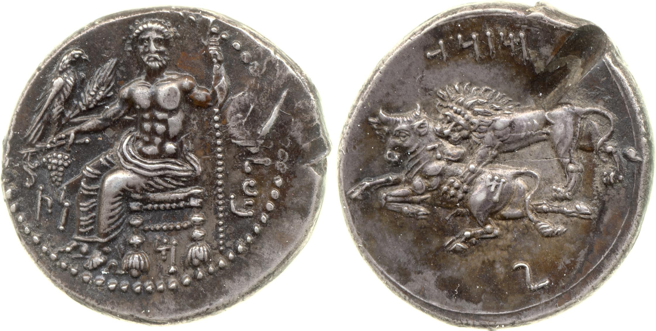Mazaeus Tarsus Newell 1920 Series IV, аверс, bm