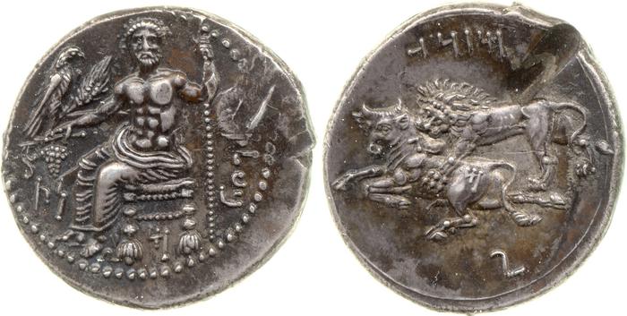 Mazaeus Tarsus Newell 1920 Series IV, реверс, bm