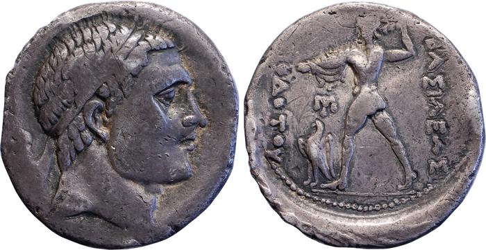 Bactrian and Indo-Greek Coinage Diodotus I or Diodotus II 2.2, bm