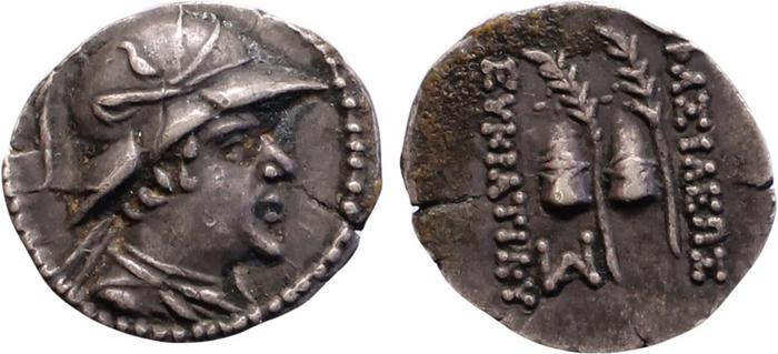 Bactrian and Indo-Greek Coinage Eucratides I 9.2, bm