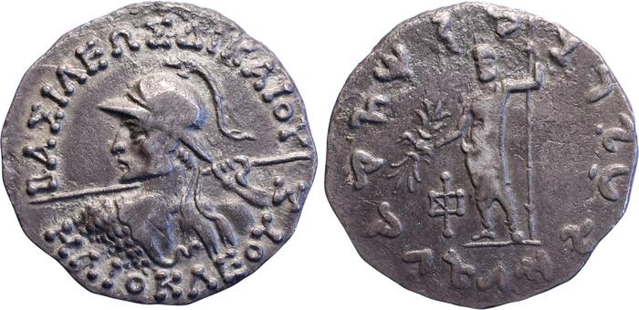 Heliocles II of Bactria obv