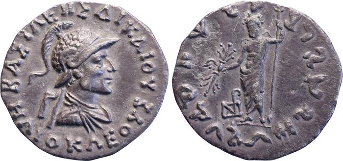 Heliocles II of Bactria obv