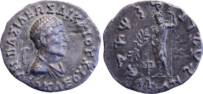Heliocles II of Bactria obv