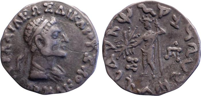 Heliocles II of Bactria obv