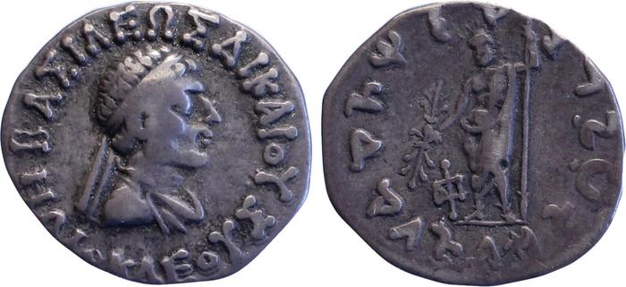 Bactrian and Indo-Greek Coinage Heliocles II 8.3, bm