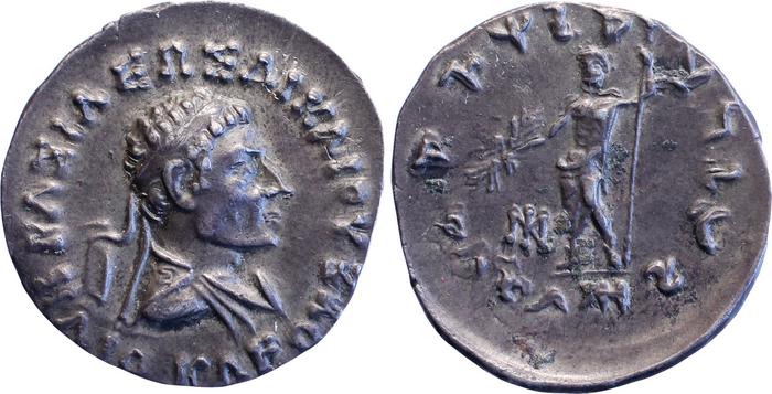 Heliocles II of Bactria obv
