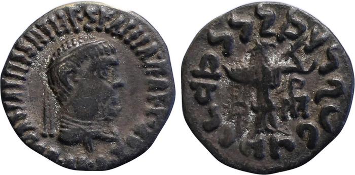 Bactrian and Indo-Greek Coinage Apollodotus II 3.4, bm