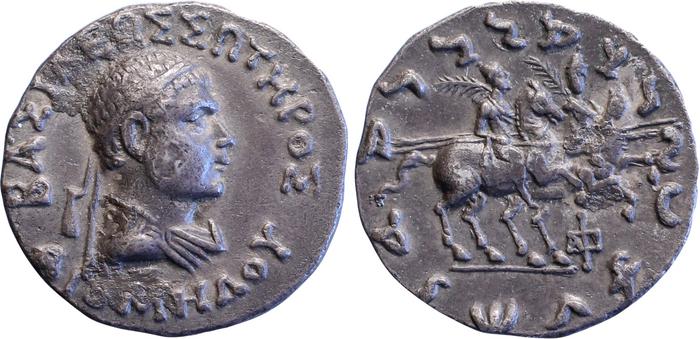 Diomedes of Bactria obv