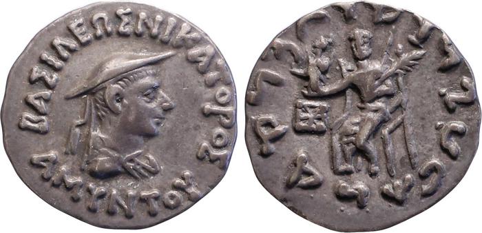 Bactrian and Indo-Greek Coinage Amyntas 11.2, bm
