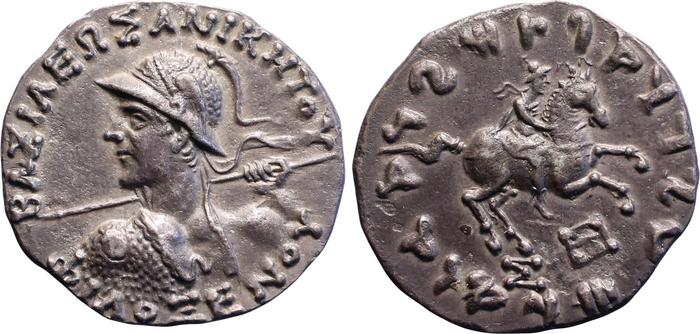 Bactrian and Indo-Greek Coinage Philoxenus 8.1, bm