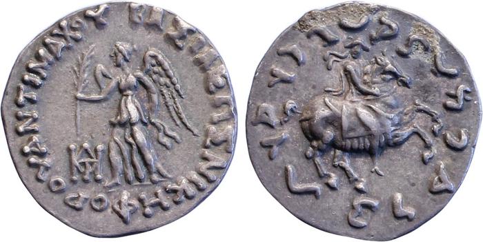 Bactrian and Indo-Greek Coinage Antimachus II 1.6, bm