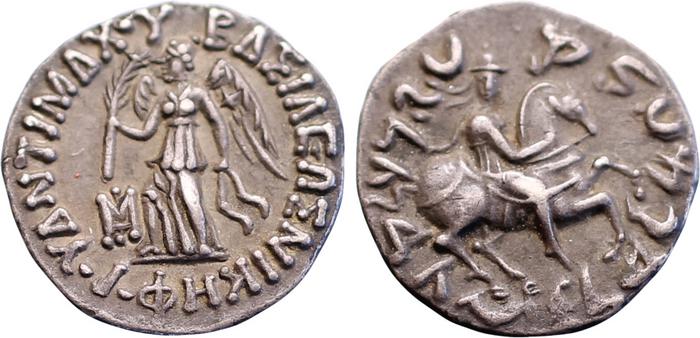 Bactrian and Indo-Greek Coinage Antimachus II 1.4, bm
