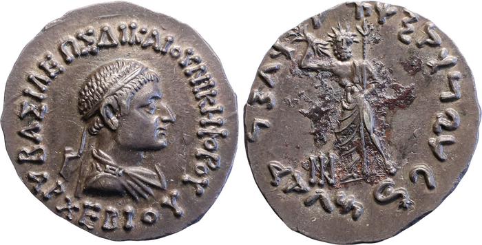 Bactrian and Indo-Greek Coinage Archebius 2.6, bm