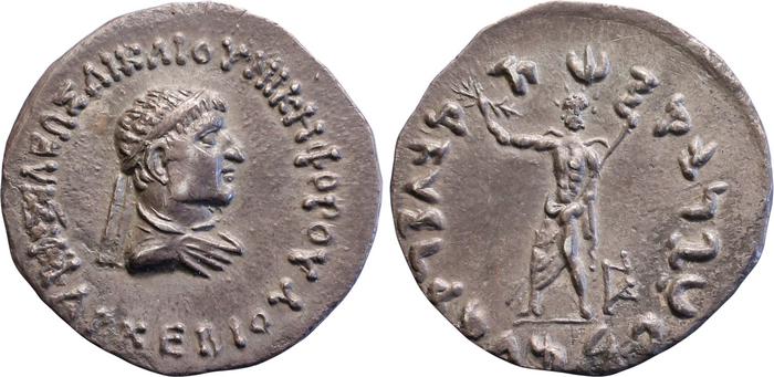 Bactrian and Indo-Greek Coinage Archebius 2.3, bm