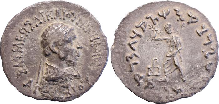 аверс Bactrian and Indo-Greek Coinage Archebius 2.4