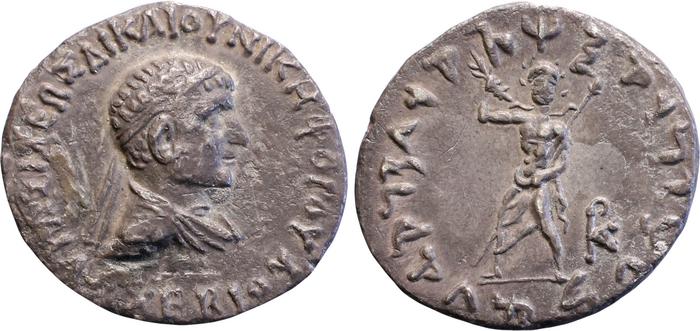 аверс Bactrian and Indo-Greek Coinage Archebius 2.3