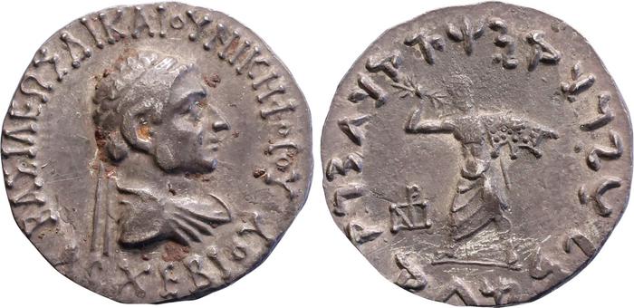 аверс Bactrian and Indo-Greek Coinage Archebius 9.1