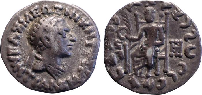 Bactrian and Indo-Greek Coinage Antialcidas 14.1, bm