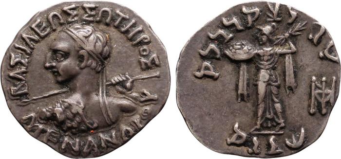 Bactrian and Indo-Greek Coinage Menander I 17.3, bm