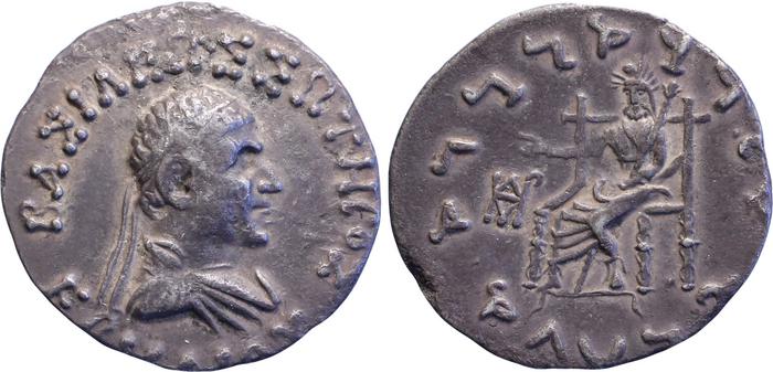Bactrian and Indo-Greek Coinage Hermaeus 2.6, bm