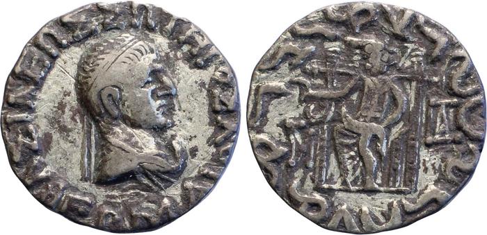 аверс Bactrian and Indo-Greek Coinage Hermaeus 10.9