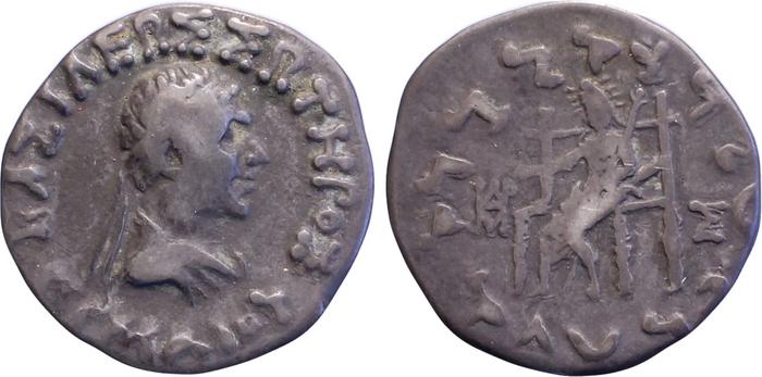 Hermaeus of Bactria obv