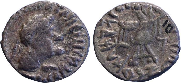Bactrian and Indo-Greek Coinage Strato II and Strato III 1.3, bm