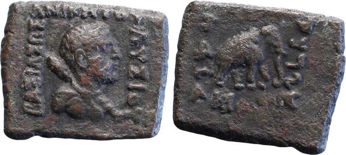 Bactrian and Indo-Greek Coinage Lysias 16.4, bm