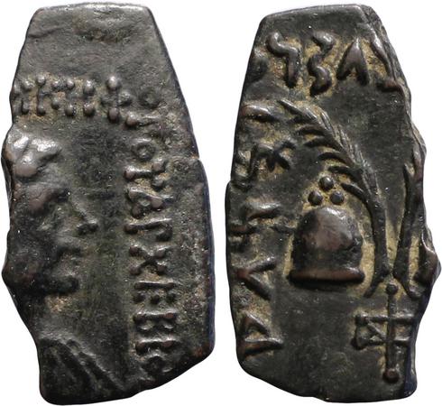 аверс Bactrian and Indo-Greek Coinage Archebius 18.1