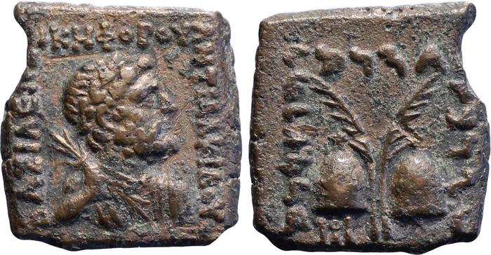 Bactrian and Indo-Greek Coinage Antialcidas 23.1, bm