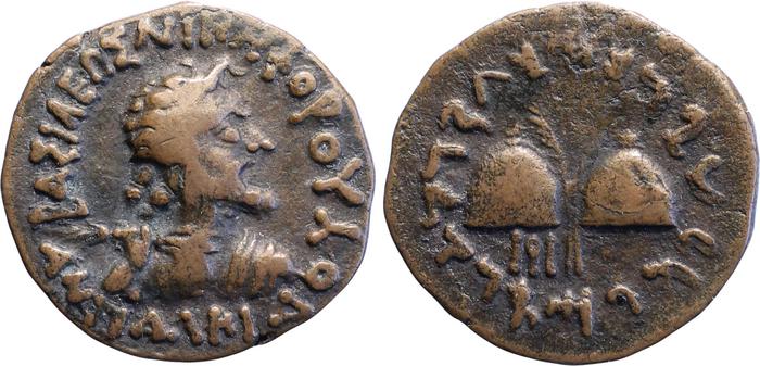 аверс Bactrian and Indo-Greek Coinage Antialcidas 21.1