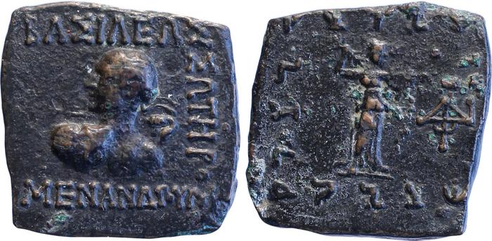 Bactrian and Indo-Greek Coinage Menander I 37.1, bm