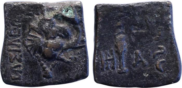 Bactrian and Indo-Greek Coinage Menander I 42.5, bm