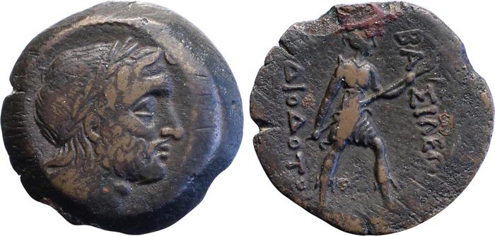 аверс Bactrian and Indo-Greek Coinage Diodotus I or Diodotus II 8