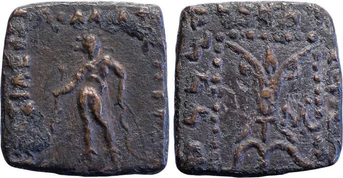 Bactrian and Indo-Greek Coinage Apollodotus I 6, bm