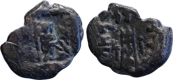 Bactrian and Indo-Greek Coinage Apollodotus II 10.1, bm