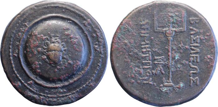 Bactrian and Indo-Greek Coinage Demetrius I 7.1, bm