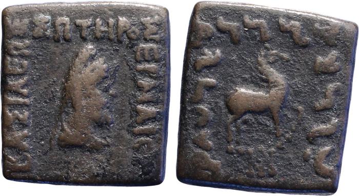 Bactrian and Indo-Greek Coinage Hermaeus 9.4, bm