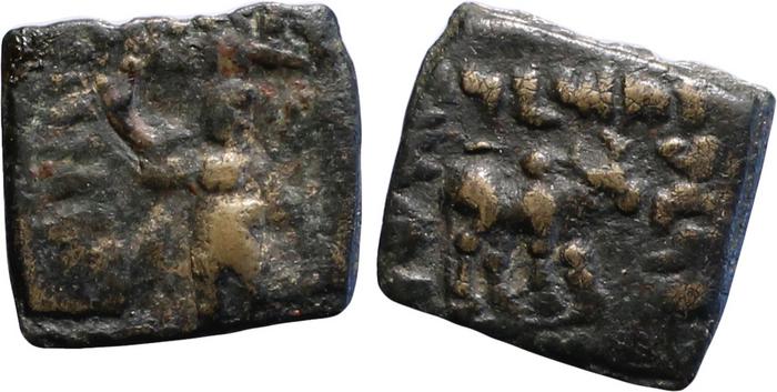 Artemidorus of Bactria obv