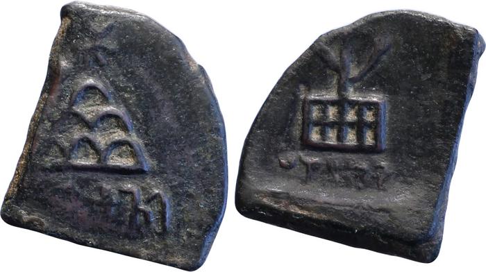 Bactrian and Indo-Greek Coinage Agathocles 22, bm