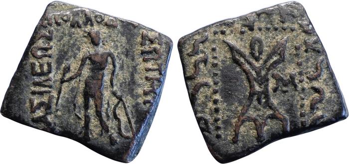 аверс Bactrian and Indo-Greek Coinage Apollodotus I 7.4