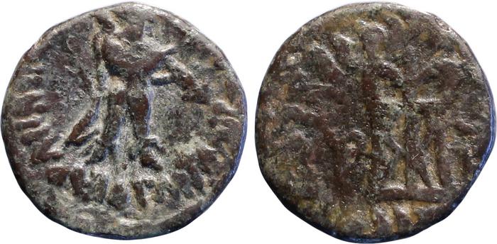 Strato iii bactria obv