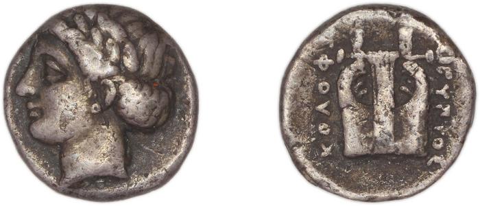 Colophon Kinns 1980 Period I.2, AR II, реверс, bm