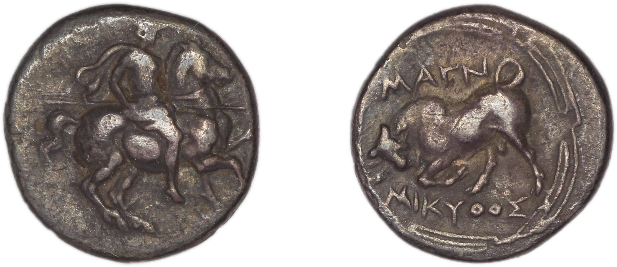 Magnesia ad Maeandrum BMC Magnesia 2, аверс, bm
